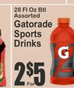 SuperFresh 28 Fl Oz Btl Assorted Gatorade Sports Drinks offer