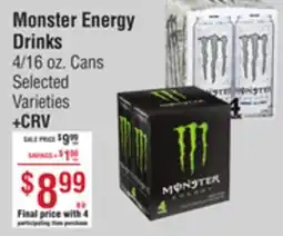 Smart & Final Monster Energy Drinks offer