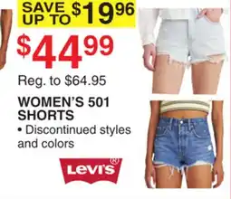 Dunham's Sports WOMEN'S 501 SHORTS offer