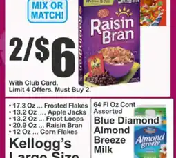 Food Universe Kellogg's Large Size offer