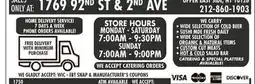 Food Universe SALES ONLY AT: 1769 92ND ST & 2 ND AVE offer