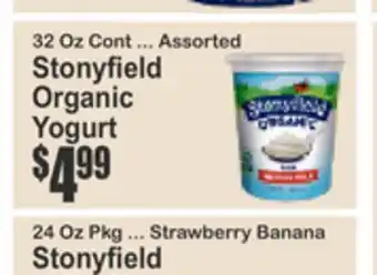 Food Universe Stonyfield Organic Yogurt offer