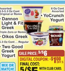 Food Universe • Dannon Light & Fit Greek • Oikos Greek • Two Good Greek Yogurt • YoCrunch Yogurt offer