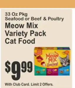 Food Universe Meow Mix Variety Pack Cat Food offer