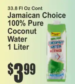 Food Universe Jamaican Choice 100% Pure Coconut Water offer