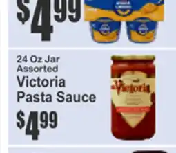 Food Universe 24 Oz Jar Assorted Victoria Pasta Sauce offer