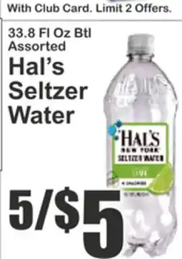 Key Food 33.8 Fl Oz Btl Assorted Hal's Seltzer Water offer
