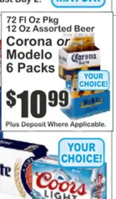 Key Food Corona or Modelo 72 Fl Oz Pkg 12 Oz Assorted Beer offer