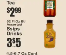 Key Food Tea 52 Fl Oz Btl Assorted Ssips Drinks offer