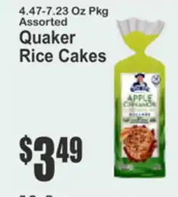 Key Food Quaker Rice Cakes offer
