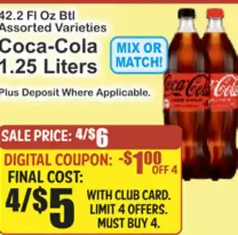 Key Food Coca-Cola offer