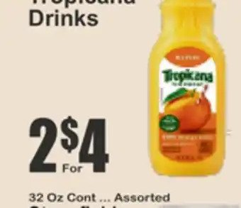 Key Food Tropicana Drinks offer