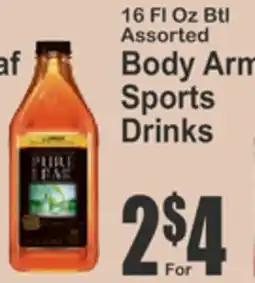 Key Food Body Arm Sports Drinks offer