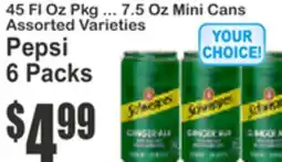 Key Food Pepsi offer