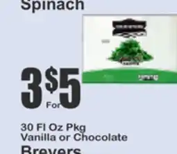 Key Food 30 Fl Oz Pkg Vanilla or Chocolate Brewers offer