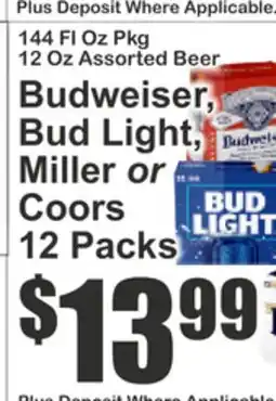 Key Food Budweiser, Bud Light, Miller or Coors offer