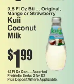 Key Food Kuii Coconut Milk offer