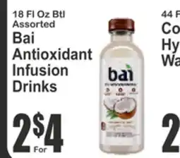Key Food 18 Fl Oz Btl Assorted Bai Antioxidant Infusion Drinks offer