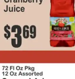 Key Food Cranberry Juice offer