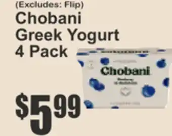 Key Food Chobani Greek Yogurt offer