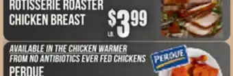 Key Food ROTISSERIE ROASTER CHICKEN BREAST offer