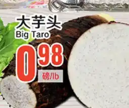 Great Wall Supermarket Big Taro offer