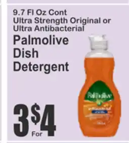 Almonte's Food Dynasty Marketplace Palmolive Dish Detergent offer