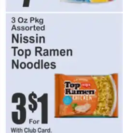 Almonte's Food Dynasty Marketplace Nissin Top Ramen Noodles offer