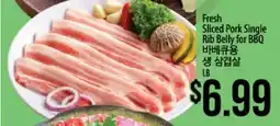 Hmart Fresh Sliced Pork Single Rib Belly for BBQ offer
