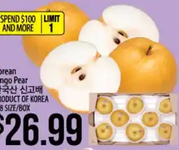 Hmart Korean Mango Pear offer