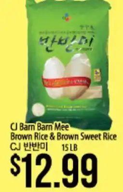 Hmart CJ Barn Barn Mee Brown Rice & Brown Sweet Rice offer