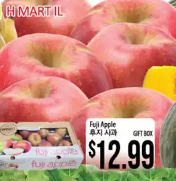 Hmart Fuji Apple offer