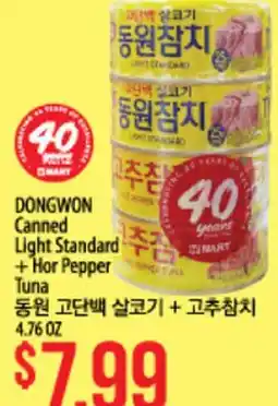 Hmart DONGWON Canned Light Standard + Hor Pepper Tuna offer