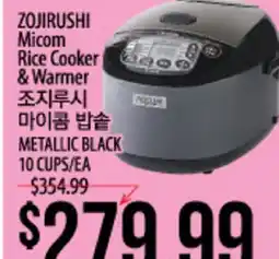 Hmart ZOJIRUSHI Micom Rice Cooker & Warmer offer