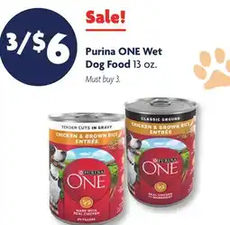 Family Dollar Purina ONE Wet Dog Food offer