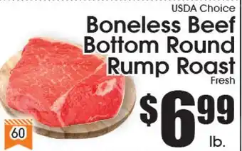 Supremo Foods Inc USDA Choice Boneless Beef Bottom Round Rump Roast offer