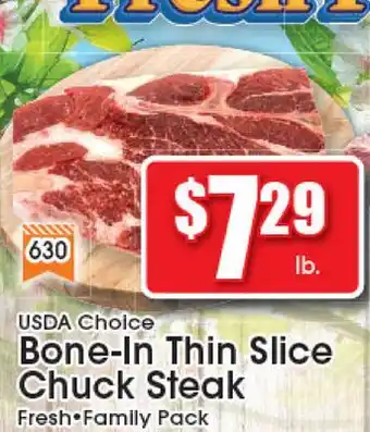 Supremo Foods Inc USDA Choice Bone-In Thin Slice Chuck Steak offer