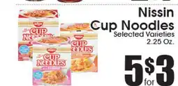 Supremo Foods Inc Nissin Cup Noodles offer