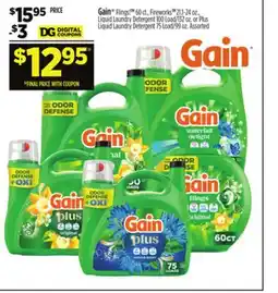 Dollar General Gain Flings! , Fireworks , Liquid Laundry Detergent or Plus Liquid Laundry Detergent offer