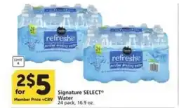 Albertsons Signature SELECT water offer