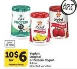 Albertsons Yoplait Original or Protein Yogurt offer
