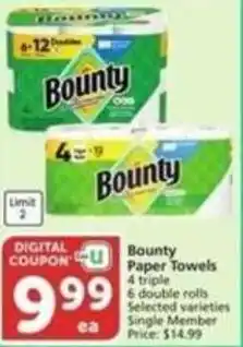 Albertsons Bounty Paper Towels offer
