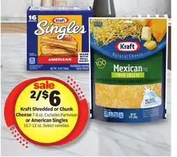 Meijer Kraft Shredded or Chunk Cheese 7-8 oz. Excludes Parmesan or American Singles 10.7-12 oz offer