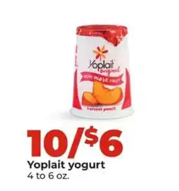 Hy-Vee Yoplait Yogurt offer
