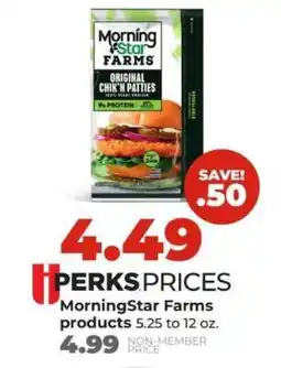 Hy-Vee MorningStar Farms Products offer