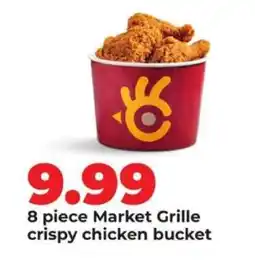 Hy-Vee Market Grille crispy chicken bucket offer