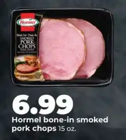 Hy-Vee Hormel bone-in smoked pork chops offer
