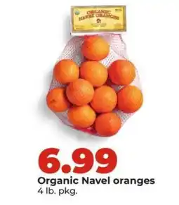 Hy-Vee Organic Navel Oranges offer