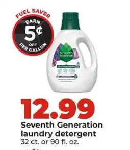 Hy-Vee Seventh Generation Laundry Detergent offer