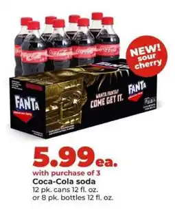 Hy-Vee Coca-Cola soda offer